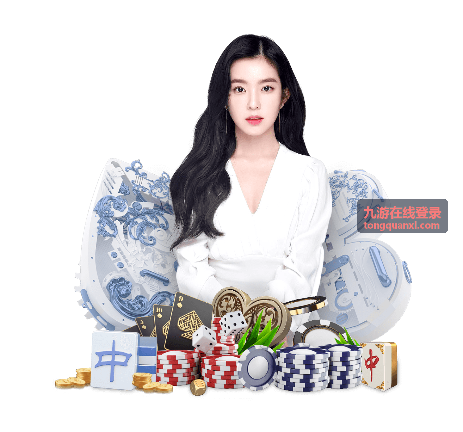 九游在线登录电脑端与手机端入口位置示意图