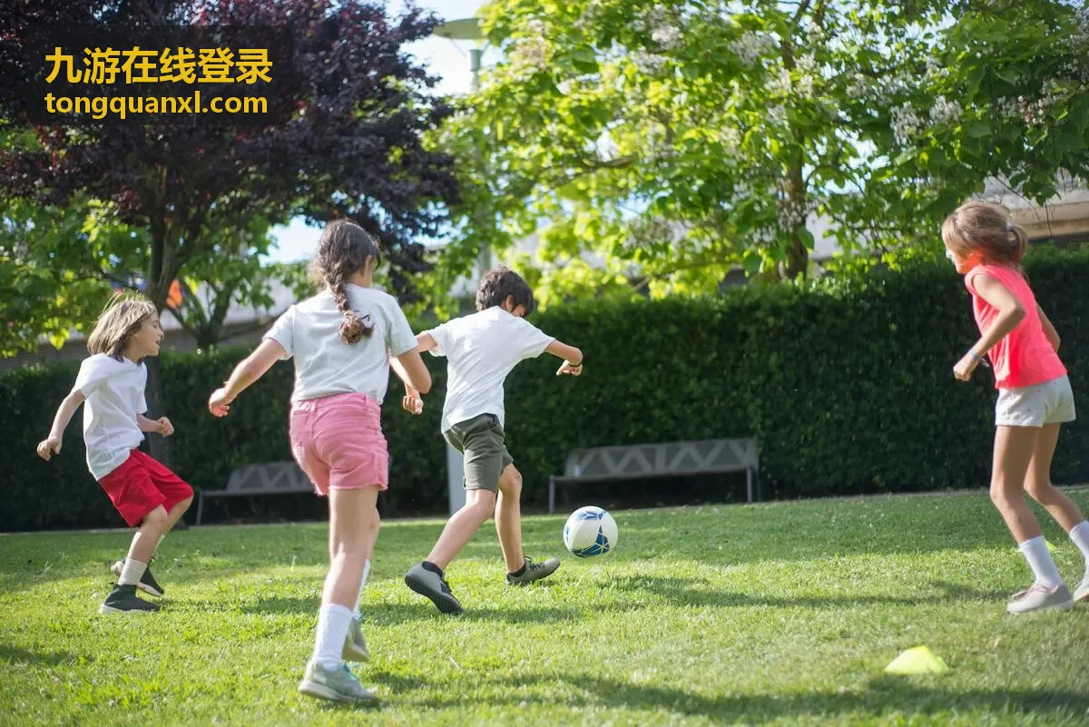九游在线登录修改密码后需要重新验证的设备
